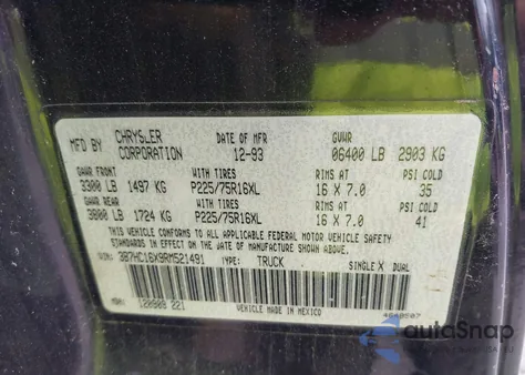 1994 Dodge Ram 1500 из США, поврежденный, VIN 3B7HC16X9RM521491